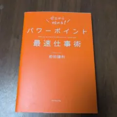 Item thumbnail for item 26c3baa0-e858-4aee-a1f9-1d747a34f3de