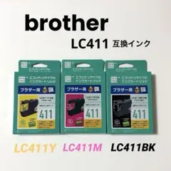 【新品】brother LC411 インクカートリッジ 互換品 エコリカ 3個のサムネイル