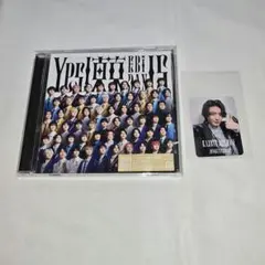 原因は自分にある。 杢代和人 セット