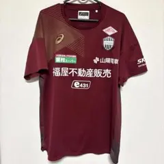 2026年最新】ヴィッセル神戸練習着の人気アイテム - メルカリ