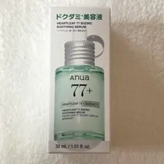 アヌア　ドクダミ77 B3ZINC スージングセラム 30ml