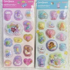【正規品】ポップデコパーティー　わたあめカプセルシール　ケアベア　2セット