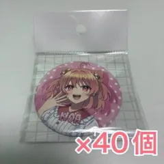 カラフルピーチ えと 缶バッジ 40個 カラフルピ－チミュージアム