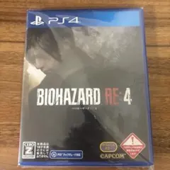 PS4 バイオハザード RE:4 通常版