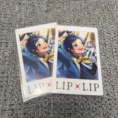 LIP×LIP チェキ風トレカ チェキ トレカ 勇次郎 愛蔵 ワンマン 2026年最新】LiP×LiP 勇次郎 チェキの人気アイテム - メルカリ