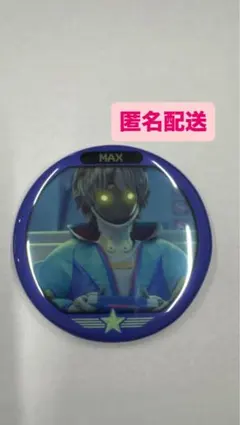 マックス『銀河特急 ミルキー☆サブウェイ』マンガ展 　光る！蓄光缶バッジ