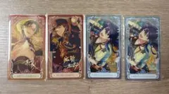 あんスタ カード まとめ売り - メルカリ