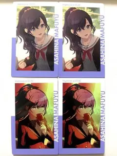 プロセカ エピカ vol.16B 朝比奈まふゆ