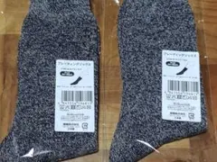 Item thumbnail for item 786bf44d-6eea-45e0-a00c-f4e1a60fbf55