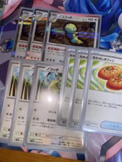 ポケモンカード にげあしドローノココッチ ノコッチ なかよしポフィンのサムネイル