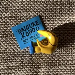 DAISUKE KONDO art collection tsuki 月