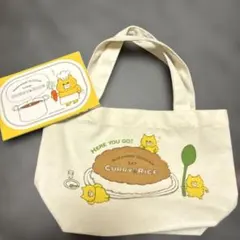 ノラネコぐんだん ミニトートバッグ ノラネコぐんだん カレーライス シール付き！のサムネイル