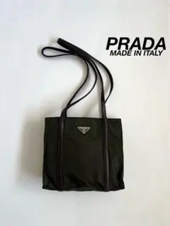 PRADA TESSUTO NYLON LOGO SHOULDER BAG
