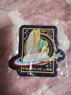 2025年最新】ずっと真夜中でいいのに。 ガチャ ピンズの人気アイテム