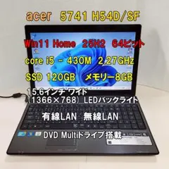 Acer Win11 5741 H54D/SF SSD120GB メモリ8GBのサムネイル