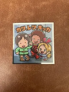 えみ(土日発送お休み)様 リクエスト 2点 まとめ商品