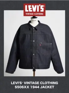 LEVI'S VINTAGE CLOTHING S506XX 1944 46