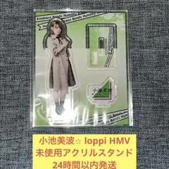 かずーみん様 リクエスト 4点 まとめ商品