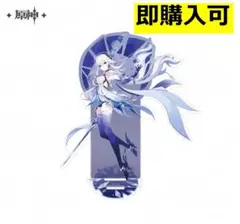 Item thumbnail for item 82fa3207-3948-4ffd-9b38-e07095437027