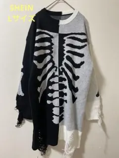SHEIN 骨 ボーン ニット セーター バイカラー ダメージ加工 L3-106