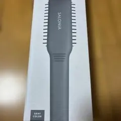 I-ne SALONIA ストレートヒートブラシ スリム グレー