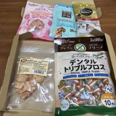 犬用おやつ　まとめ売り