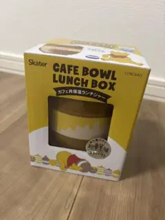 Skater くまのプーさん カフェ丼保温ランチジャー LDNC6AGのサムネイル