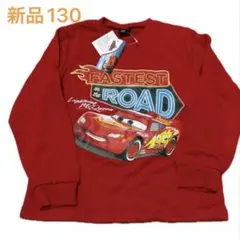 クロエ様 リクエスト 3点 まとめ商品