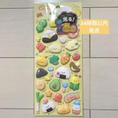 【正規品】たべもの　光るシール　もっちもちシール　　 クーリア