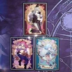 Kボタン様 リクエスト 3点 まとめ商品