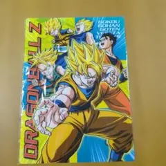 ドラゴンボールZ 下敷のサムネイル