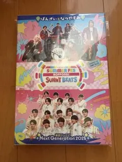 B&ZAI カクエキ！サマフェス DVD 灼熱のB&ZAIダービー - メルカリ