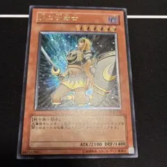 2026年最新】月の女戦士 レリーフの人気アイテム - メルカリ