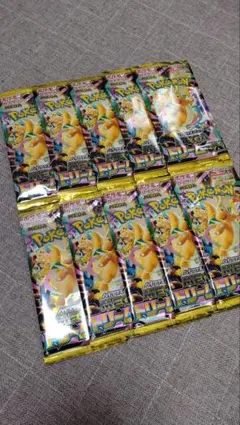 ポケモンカード メガドリーム ex 10パック 未サーチ mega ⑦ - メルカリ