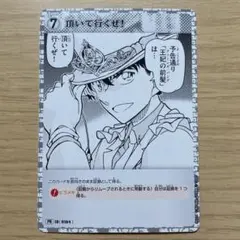 Item thumbnail for item 83cbff13-2501-49ed-943a-422266125775