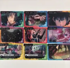 呪術廻戦 3Dカード