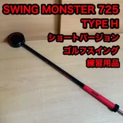 Item thumbnail for item 86311019-d883-4c38-824a-88cb46470690