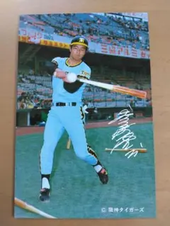 BBM2018 元阪神タイガース　掛布雅之　直筆サインカード BBM2018 元阪神タイガース 掛布雅之 直筆サインカード 直筆