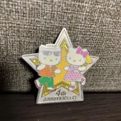 Item thumbnail for item 28c3ebef-1dce-42fc-ac34-0032626ff73e