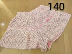 Item thumbnail for item b47465d8-712d-4736-b377-1fe1f55b2318