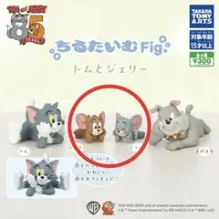 タフィー カプセルトイ
