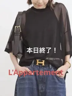 2026年最新】l'appartement sheer blouseの人気アイテム - メルカリ