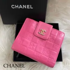 【人気】CHANEL シャネル アイコンライン 二つ折り財布 ピンク 正規品