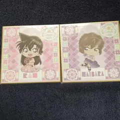 名探偵コナン　毛利蘭　灰原哀　ミニ色紙