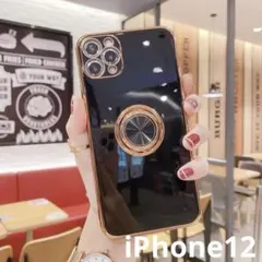 【ブラック】スマホリング付き　iPhone12 ケース　高級感　メタリック