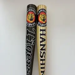 阪神タイガース 応援グッズセット（キャップ/メガホン/バット/タオル