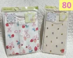 【新品】ユニクロ　カバーオール・ボディスーツ(長袖)いちご花柄　80㎝2枚セット