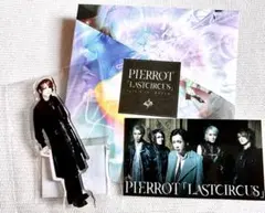 PIERROT Kアリ ロト DAY2 TAKEOアクスタ　集合ステッカー