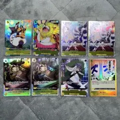 ワンピースカード サトリ ネコマムシ ヤマト クラッカー ブリュレ 神の裁き