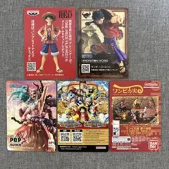 ワンピース プロモーションカード 5枚セット